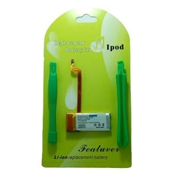 Ipod  Iphone Batteries Manufacturer Supplier Wholesale Exporter Importer Buyer Trader Retailer in Pune Maharashtra India